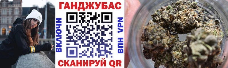 Что такое Нытва МАРИХУАНА Бутират Меф Кокаин