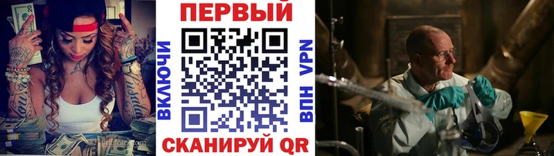 blacksprut рабочий сайт  Нытва  Amphetamine Розовый 