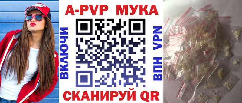 A-PVP СК  Нытва 
