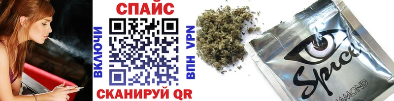 blacksprut ссылки  Нытва  маркетплейс клад  Бутират Butirat 