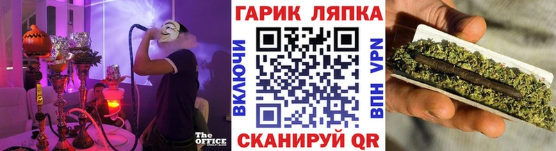 ссылка на мегу   наркота  Нытва  сайты даркнета какой сайт  ГАШИШ Premium 