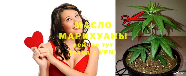 соль ск Алексеевка