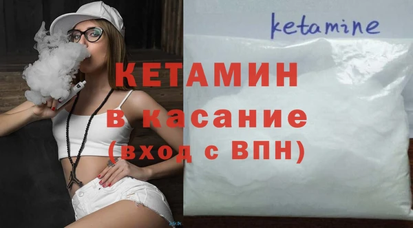 соль ск Алексеевка