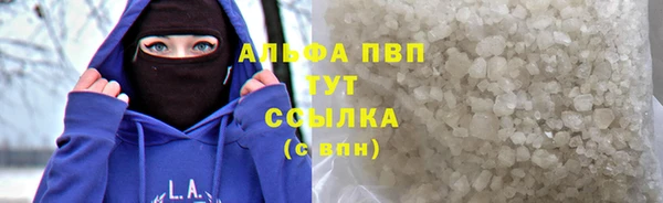 соль ск Алексеевка