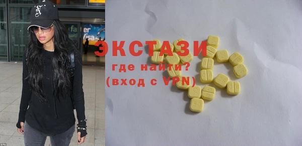 мескалин Алексин