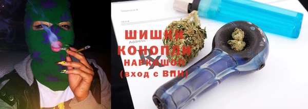 соль ск Алексеевка