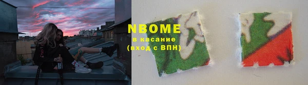 мескалин Алексин