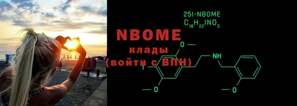 соль курить ск Алзамай