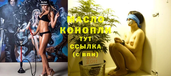 соль ск Алексеевка