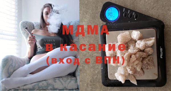 соль курить ск Алзамай