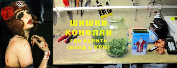 соль курить ск Алзамай