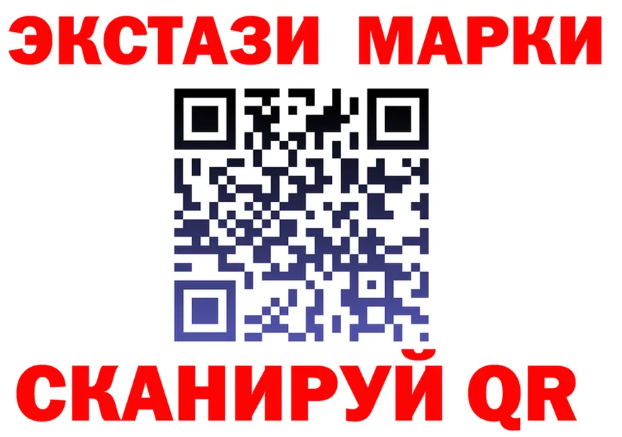 МЕФ 4 MMC зеркало мориарти MEGA Нытва