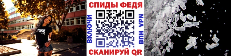 где купить наркоту  Нытва  Метамфетамин мет 